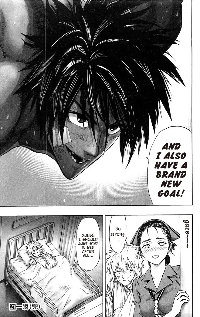 One Punch Man - Chapter 98.5 image 05